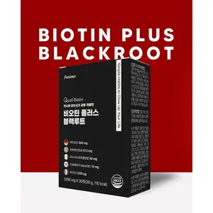Fooime ODM/OEM Capsules de biotine coréennes sous marque privée pour la prévention de la perte de cheveux et la repousse, toniques à l'extrait de racine noire, unisexe - Product Image 1