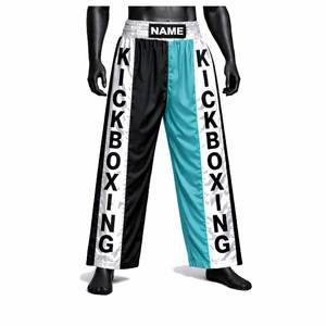 PANTALÓN DE KICK BOXING - Product Image 4