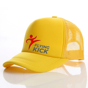 Gorras de Béisbol Ajustables con Logotipo Personalizado, Tejido Ligero Impermeable, Gorras de Moda de Verano para Exteriores, para Hombres y Mujeres, Ropa Deportiva - Product Image 1