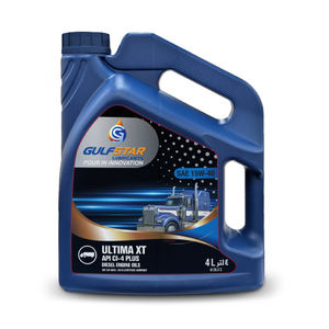 Aditivo de control de viscosidad de lubricante automotriz certificado GULFSTAR ULTIMA XT API para compresor de motor de cuatro tiempos de alta velocidad - Product Image 1