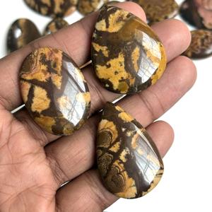 Cabujón de Jaspe Piel de Leopardo Natural, Gema Suelta Pulida, Piedra de Jaspe Marrón Lisa para Fabricación de Joyas, Anillos y Colgantes - Product Image 6