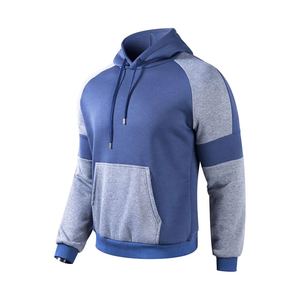 Ensemble de survêtement 2 pièces pour homme : sweat à capuche et pantalon de jogging, idéal pour l'entraînement et les voyages, personnalisable avec logo, collection automne - Product Image 2