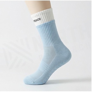 Chaussettes North Approach pour adultes, bleu clair, respirantes, tricotées, pour un usage quotidien décontracté, saison estivale - Product Image 3