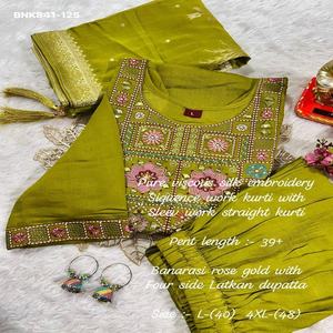 Conjunto de Kurti, Pantalón y Dupatta de viscosa de seda de primera calidad con bordado de lentejuelas para fiestas, proveedor de moda femenina de Surat. - Product Image 1