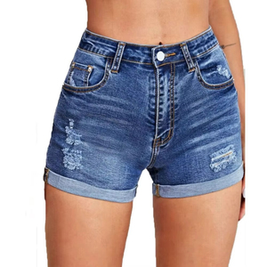 Shorts en jean délavé pour femme 2026 – Taille haute, coupe slim, sexy, avec trous et empiècements, poches décontractées, idéal pour l'été - Product Image 1