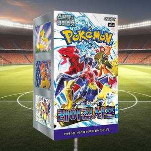 Boîte de boosters Pokémon Raging Surf, jeu de cartes à collectionner, cartes en papier de collection d'anime coréen, collection de cartes portable très demandée - Product Image 4
