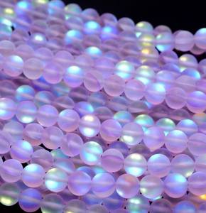 Perles rondes en quartz mystique givré violet lavande, pierres précieuses naturelles pour la fabrication de bijoux, bracelet et collier DIY - Product Image 3