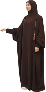 Abaya modesta hasta el suelo con cuello tipo capucha, mangas largas, color liso y corte holgado para uso diario. - Product Image 6