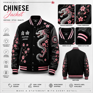 Chaqueta Bomber Japonesa Personalizada para Hombre, Negra, 100% Lana, Bordado de Dragón y Flor de Cerezo, Cuello Redondo, Capucha, Mangas de Cuero, Talla XL - Product Image 5
