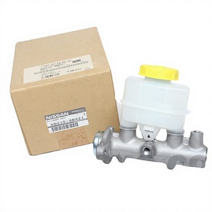 กระบอกเบรกสำหรับรถยนต์นิสสัน <span class=keywords><strong>AD</strong></span> พัลซาร์ ซันนี่ วิงโรด รุ่น 46010-4M421 460104M421 - Product Image 1