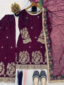 2026 Patiala Salwar Kameez, Costume Punjabi de designer avec broderie Zari dorée riche, style Bollywood, Kurta pakistanaise pour fêtes et événements Antra Lifestyle, Vente en gros - Product Image 3