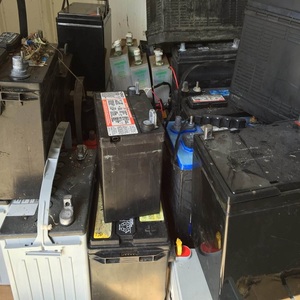 Déchets de batteries au plomb déchargées de haute qualité, en vrac, emballés par palettes, prêts à être expédiés - Product Image 6