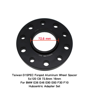 Espaciador de Rueda de Aluminio Forjado D1SPEC de Taiwán, 5x120, CB 72.6mm, 16mm, Acabado Negro, Adaptador Hubcentric para E36 E46 E90 E60 F30 F10 - Product Image 2