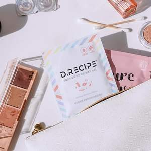 Lingettes démaquillantes individuelles sans rinçage, tissu nettoyant perforé, marque privée - Product Image 1