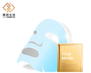 Bio Cellulose for Essence Mask Cuidado DE LA PIEL Mascarilla facial Sheet Pack Producto de belleza y cuidado personal - Product Image 2