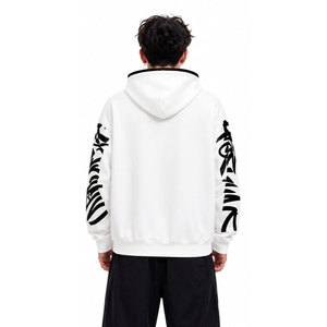 Sweat à capuche zippé blanc pour homme, coupe oversize, style streetwear, imprimé personnalisé, en coton tricoté, coupe classique, pour l'automne - Product Image 4