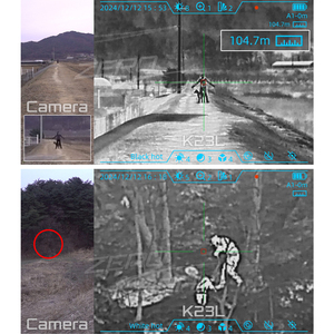 ZeroBeam K23L Portable Thermal Imaging Monocular 384x288 50Hz 35mm Lens OLED Display for <b>Night</b> Observation - Product Image 3