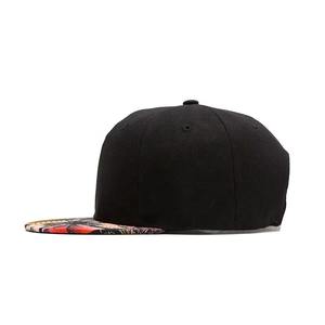 Gorra de Béisbol Personalizada de 5 Paneles con Visera Curva, Logotipo Bordado, Tela Oxford, Ajustable, Transpirable, Impermeable, Colores Personalizados - Product Image 3