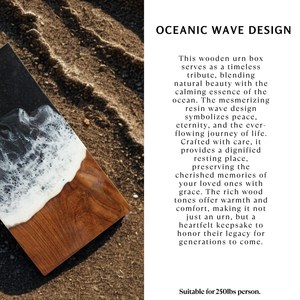 Urne artisanale pour cendres humaines, urne personnalisée gravée, boîte de crémation pour urnes funéraires, urne commémorative, cercueil en résine noire - Product Image 5