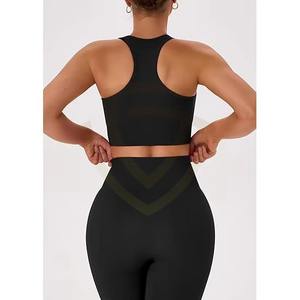 Ensembles pour femmes de haute qualité, marque privée, ensembles de yoga personnalisés pour femmes, prix bas, soutien-gorge et legging - Product Image 2