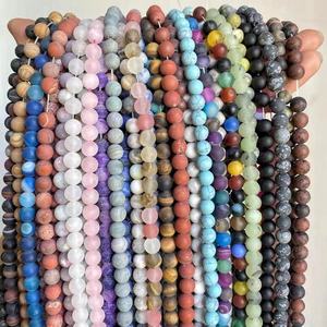 ลูกปัดอัญมณีทรงกลมเคลือบด้านพลังงานลูกปัดหลวมสำหรับสร้อยข้อมือสร้อยคอทำเครื่องประดับแบบทำมือ - Product Image 2