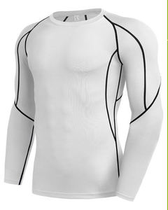 Men's Long Sleeve Compression <b>Shirt</b> <b>White</b> Quick Dry <b>Slim</b> <b>Fit</b> Sporty O-Neck Knitted Polyester - Product Image 1