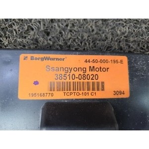 ECUs y Módulos de Computación Usados Korando Sports 3851008020 - Product Image 2
