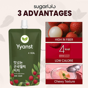 Gelée de konjac à faible teneur en calories, riche en fibres, faible en gras, marque privée, pour une perte de poids naturelle, complément alimentaire amincissant, gelée brûle-graisses. - Product Image 4