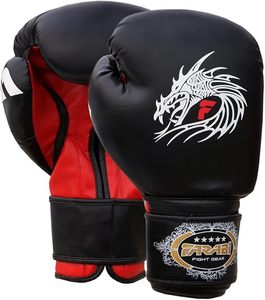ถุงมือมวยไทย MMA คุณภาพสูง ยี่ห้อ Farabi Sports ผลิตจากหนัง PU และ EVA ขนาด 8oz-12oz เป็นมิตรต่อสิ่งแวดล้อม พร้อมสายรัดแบบ Hook and Loop รับสกรีนโลโก้ตามสั่ง - Product Image 1