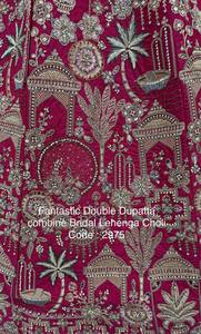 ชุดเลเฮนกา โจลี ดูปัตตา สีชมพูเจ้าสาว ปักลายหนัก หรูหรา สำหรับงานแต่งงาน ออกแบบโดยดีไซเนอร์อินเดีย ปากีสถาน ชุดเจ้าสาวแบบเร็วทันใจ - Product Image 5