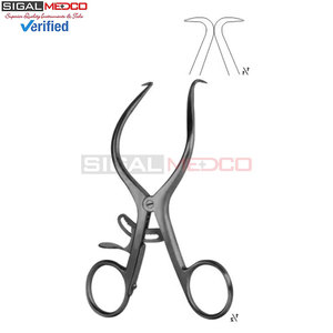 เครื่องมือผ่าตัดทางนรีเวช Galpi Retractor คุณภาพดีที่สุด ผลิตจากสแตนเลส จำหน่ายราคาส่ง - Product Image 2
