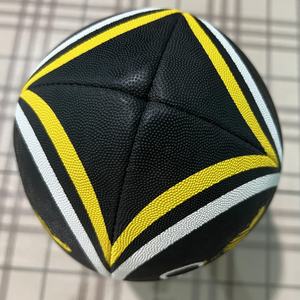 Branded Inflatable rugby <b>ball</b> fully hand sewn <b>fitted</b> with bladder with long lasting grip for professional use - Product Image 6