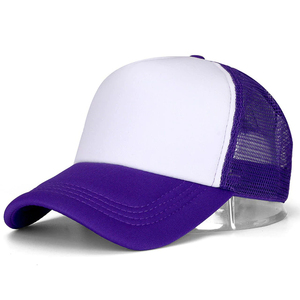 Casquettes de baseball unisexes personnalisées avec logo brodé et imprimé - Respirantes, imperméables, 100% coton, 6 panneaux, haute qualité - Product Image 1