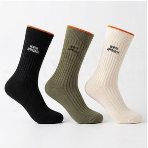 Chaussettes NORTH APPROACH 100% Coton Respirantes à Motif Côtelé pour Adultes – Idéales pour l'Automne et les Tenues Décontractées - Product Image 3