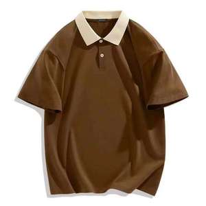 Chemise Homme de Haute Qualité en Gros, Manches Courtes, Unie, Infroissable, Respirante, Séchage Rapide, Style Smart Casual, 100% Polyester - Product Image 1