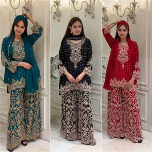 Conjunto de Traje Sharara Bordado para Mujer con Dupatta, Motivo Floral, Atuendo Tradicional de Verano para Bodas y Fiestas - Product Image 1