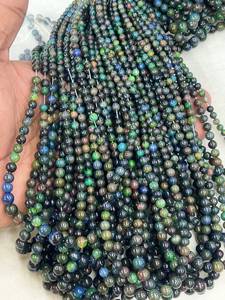 Natural Black Ethiopia <b>Opal</b> Smooth Round Ball Beads 17 Inch Strand 3.5mm to 7mm AAA Grade Alif International Bulk Wholesale - Product Image 6