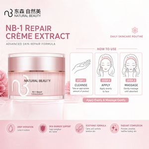 Crème Réparatrice Hydratante Intense Beauté Naturelle à Absorption Rapide, Répare la Barrière Cutanée, Apaise les Peaux Sensibles - Product Image 6