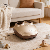 Masseur de pieds à vibrations pulsées, technologie de stimulation musculaire pour jambes et bras, rouleau à 3 zones, grattoir, pression, chaleur infrarouge lointain, housse amovible