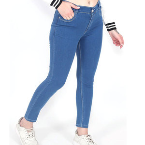 Pantalon en jean évasé pour femme, taille haute ajustée, coupe slim, nouveau design, logo personnalisé, couleur personnalisable - Product Image 1