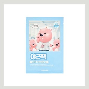 แผ่นมาส์กหน้า Ripeulraimi Zanmang Loopy Moisturizing Late-Night Pack 5 แผ่น ผลิตในเกาหลี สารสกัดจากทีทรี - Product Image 5