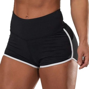 Shorts de sport tricotés taille haute pour femme, séchage rapide, imprimés, taille élastique, pour gym, fitness, course à pied - Product Image 4