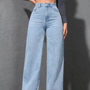 Jean large pour femme, couleur claire délavée, coupe ample et amincissante, longueur ras du sol, déchiré, style streetwear - Product Image 1