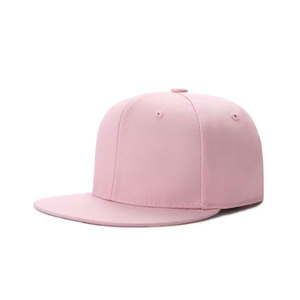 หมวกแก๊ปแบบ snapback ปรับแต่งได้ พร้อมปีกหมวกแบบแบน ดีไซน์หกแผง ทรงกระชับ สวมใส่สบาย ระบายอากาศได้ดี - Product Image 4