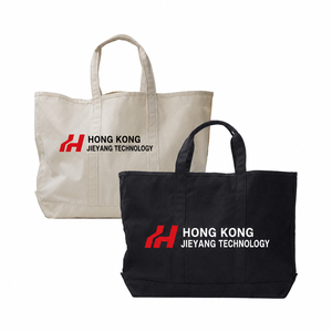 Custom Casual Shopping Eco-friendly High Capacity Promotional Silk-screen Printed Cotton Canvas <b>Tote</b> <b>Bags</b> - Product Image 1