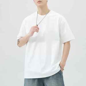 Camiseta de Hombre 100% Algodón, Manga Corta, Transpirable, Moderna, Informal, Lisa, con Logotipo Personalizado - Product Image 4