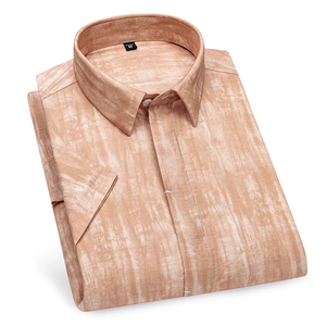 เสื้อฮาวายแบบสั่งทำพิเศษ พิมพ์ลายทั้งตัว เสื้อฮาวายแขนสั้นสำหรับผู้ชาย เสื้อฮาวายชายหาดผ้าเรยอนสำหรับผู้ชาย - Product Image 1