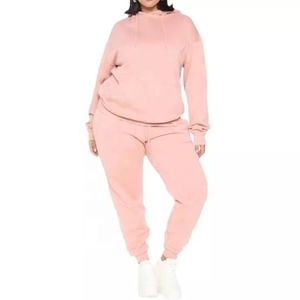 ออกแบบชุดวอร์มของคุณเอง ชุดจ็อกเกอร์แฟชั่นสำหรับผู้หญิง ชุดกีฬา 2 ชิ้น ชุดวอร์มไซส์ใหญ่สำหรับผู้หญิง - Product Image 6