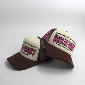 หมวกเบสบอลปักลายหมวกกีฬาสำหรับผู้ชายหมวกทรักเกอร์สีความคมชัดต่ำลายจุดเล็กๆงานตามสั่ง OEM - Product Image 4