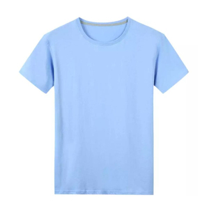 Exportador Mayorista Promueve Camisetas Transpirables Ecológicas de Alta Calidad 100% Algodón para Hombre, con Servicio Profesional Dedicado - Product Image 1
